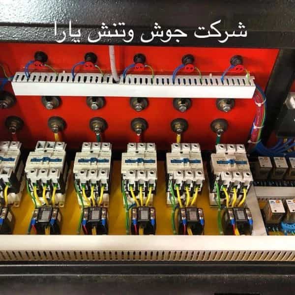 1719207777882.webp
